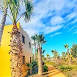 Апартаменты Paradise House *